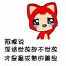 wc 2018 ball Jadi tiga hari yang lalu, ketika Xiao Yao merilis berita bahwa dia akan membantu Beast Tian untuk membunuh Hongmeng Beast